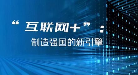 中國有機食品行業 互聯網賦能，開啟精準營銷新時代