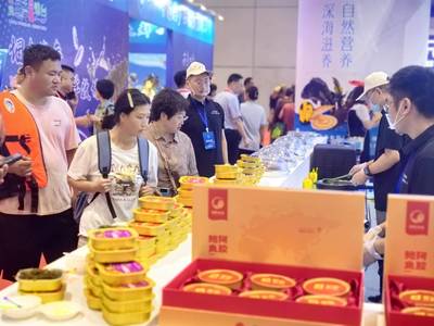 海洋經濟新篇章 煙臺向全世界發出“參”情邀約，共赴2025世界海參產業(煙臺)博覽會